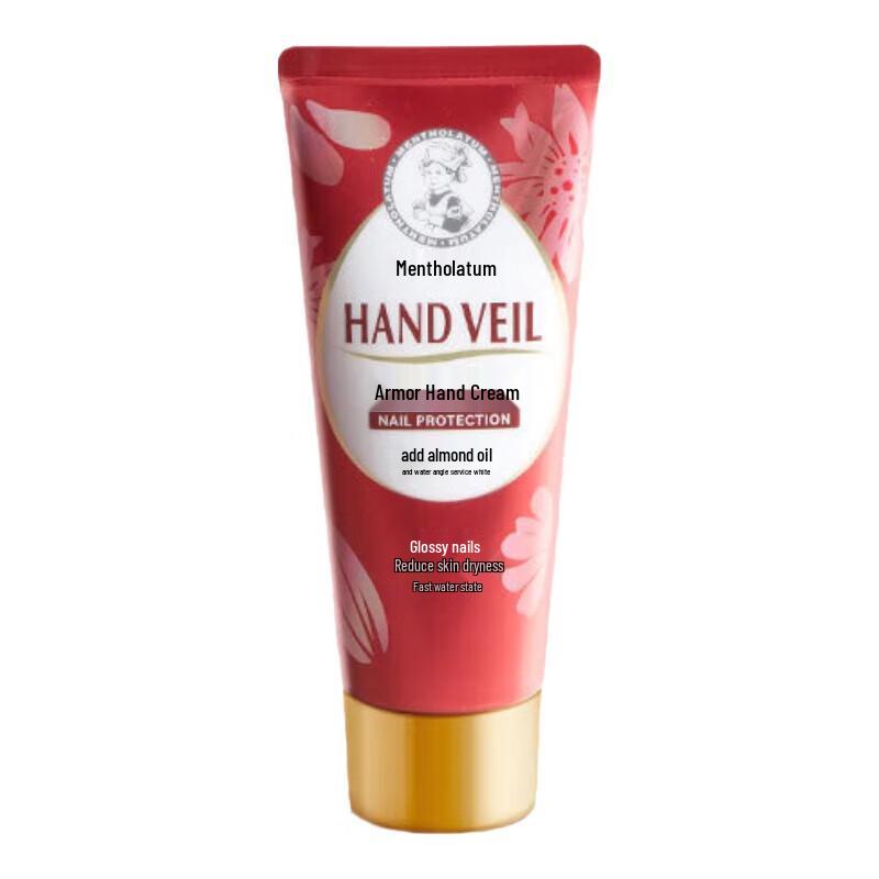 Mentholatum Nail & Hand Cream
