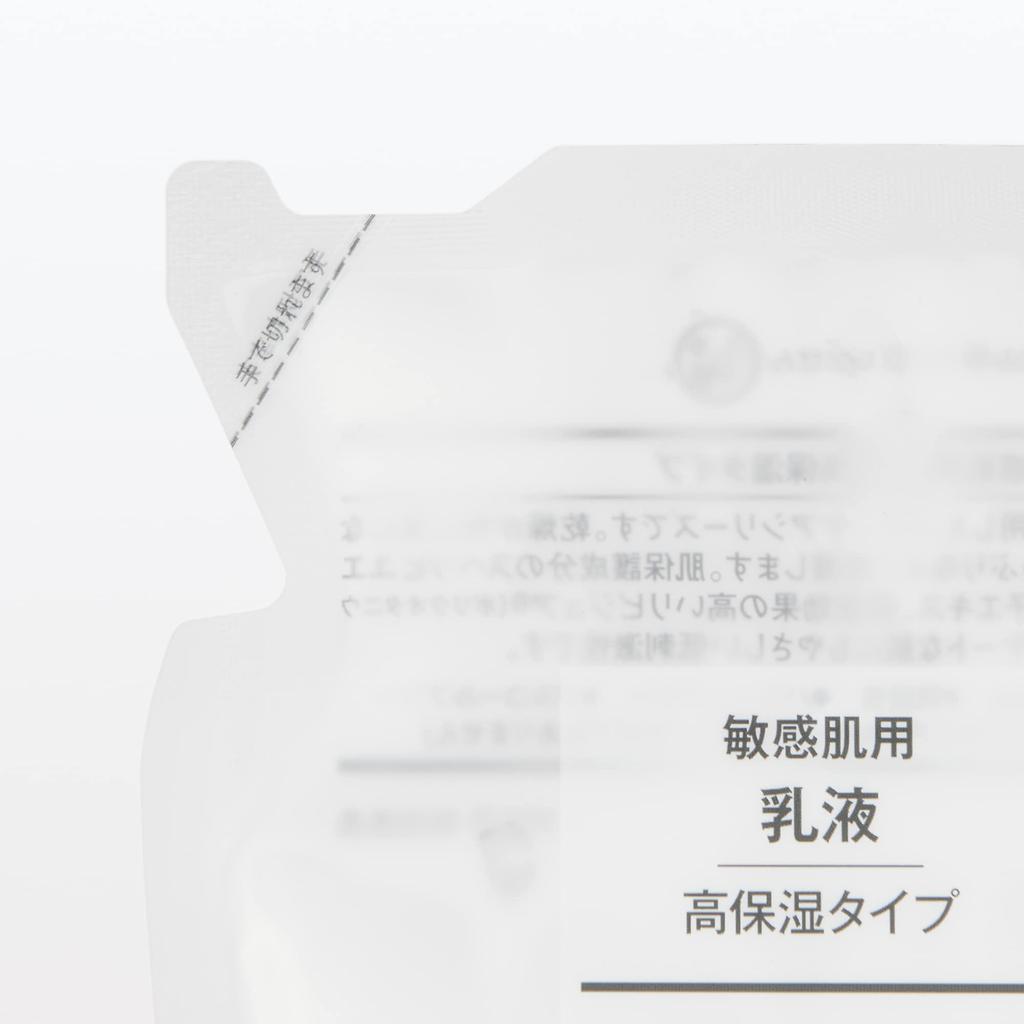 Увлажняющая эмульсия Muji для чувствительной кожи, сменный блок 200 мл 12049968
