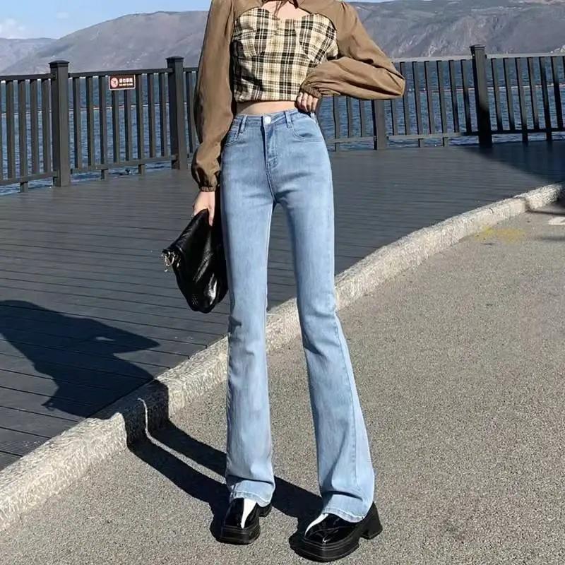 Slimming Straight-Leg Denim Jeans Women's Petite Blue Grey High Elasticity Micro Flare Shaping Smooth Silhouette