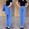 Spring Summer Denim Straight Pants Elastic Women's Pockets Spliced Embroidery High Waist Trousers