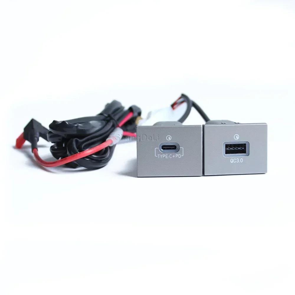 Быстрая автомобильная зарядная розетка 12 В/24 В QC3.0 USB PD Type C, зарядная розетка, адаптер питания для Ford Focus 2 2004-2011 mk2, аксессуары