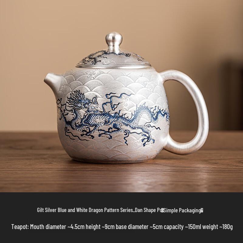 Chaxun Gilded Dragon Ceramic Teapot Set