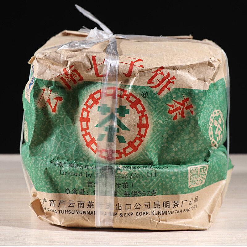 2007 ChinaTea CNNP 6031 Юньнаньский чай Пуэр Сырой чайный торт 357 г Старый выдержанный чай Пуэр