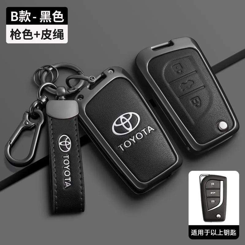 Умный чехол-брелок для ключа автомобиля, пряжка, подходит для Toyota Ralink Camry Ruizhi Highlander Corolla VA2 Toy48 Toy43