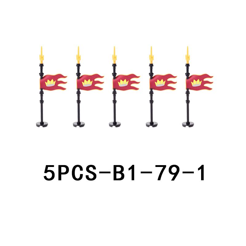 Средневековый замок, рыцарские фигурки, оружие, конструктор, военная армия, солдат, флаг, щит, плащ, легион, аксессуары, кубики, игрушка, подарок.