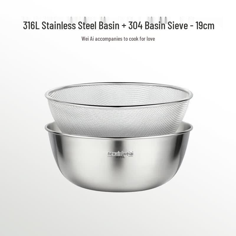 UOSO 316L Stainless Steel Multi-purpose Kitchen Basket