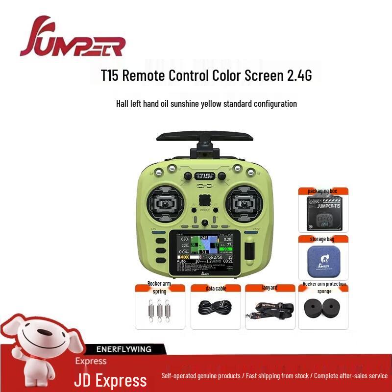 Jumper T15 ELRS Color Screen Remote Controller