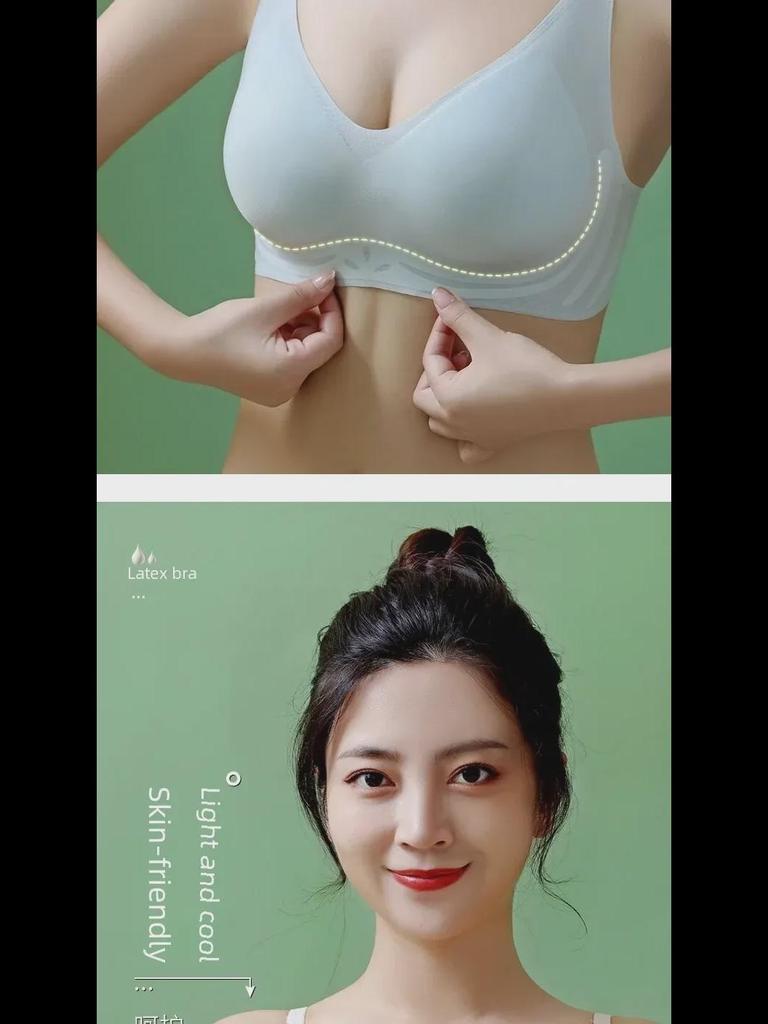 Seamless Ice Silk Nude Women's Underwear: Jelly Soft, Chest-Slimming, Supportive Gathered Bra, Comfortable & Breathable.