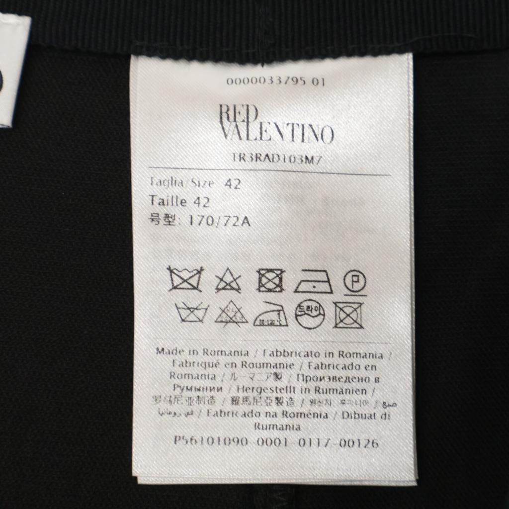 Red Valentino TR3RAD103M7 Черный x Белый Юбка до колена юбка 42 Черный БелыйБ/у