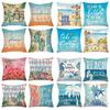 Popular Summer Ocean Beach Beach Pillow Case Pillow Case Home Decoration Sofa Pillow Case