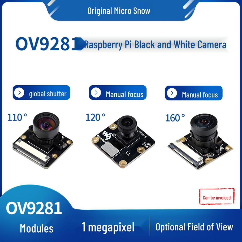 Камера MicroSnow для Raspberry Pi с глобальным затвором OV9281, 1 МП, регулируемый угол обзора