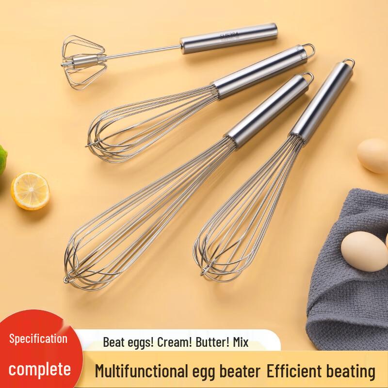 Zhaoran Manual Stainless Steel Whisk