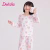 DEESHA Girls' Breathable Pure Cotton Long-Sleeve Home Pajama Set