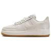 Air Force 1 07 LX Phantom Croc Women Sneakers Cream Sail Gum-Light-Brown DZ2708-001