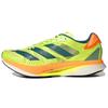 Adizero Adios Pro 2 'Yellow Green' Sneakers GX6728
