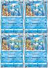 Pokemon Card Freezer Sword Shield Series Раскаленный Arcana Набор из 4 штук и