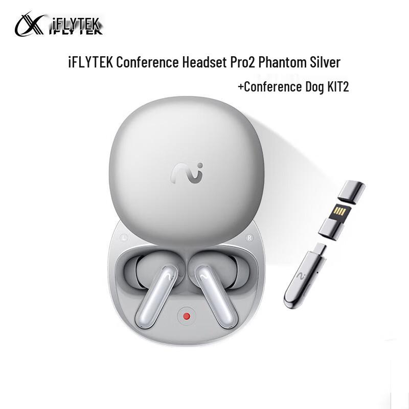 iFLYTEK AI Meeting Earbuds Pro2