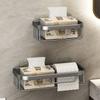 Modern No Drill Toilet Paper Holder Wall Mounted Bathroom Tissue Box Storage Rack Organizer with Strong Adhesive