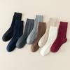 Women's Mid-calf Socks, Autumn and Winter Combed Cotton Antibacterial and Deodorizing Twisted Long Calf Socks, Women's Long Socks