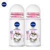 NIVEA Женский освежающий сухой антиперспирант-ролик (Двойной пакет)