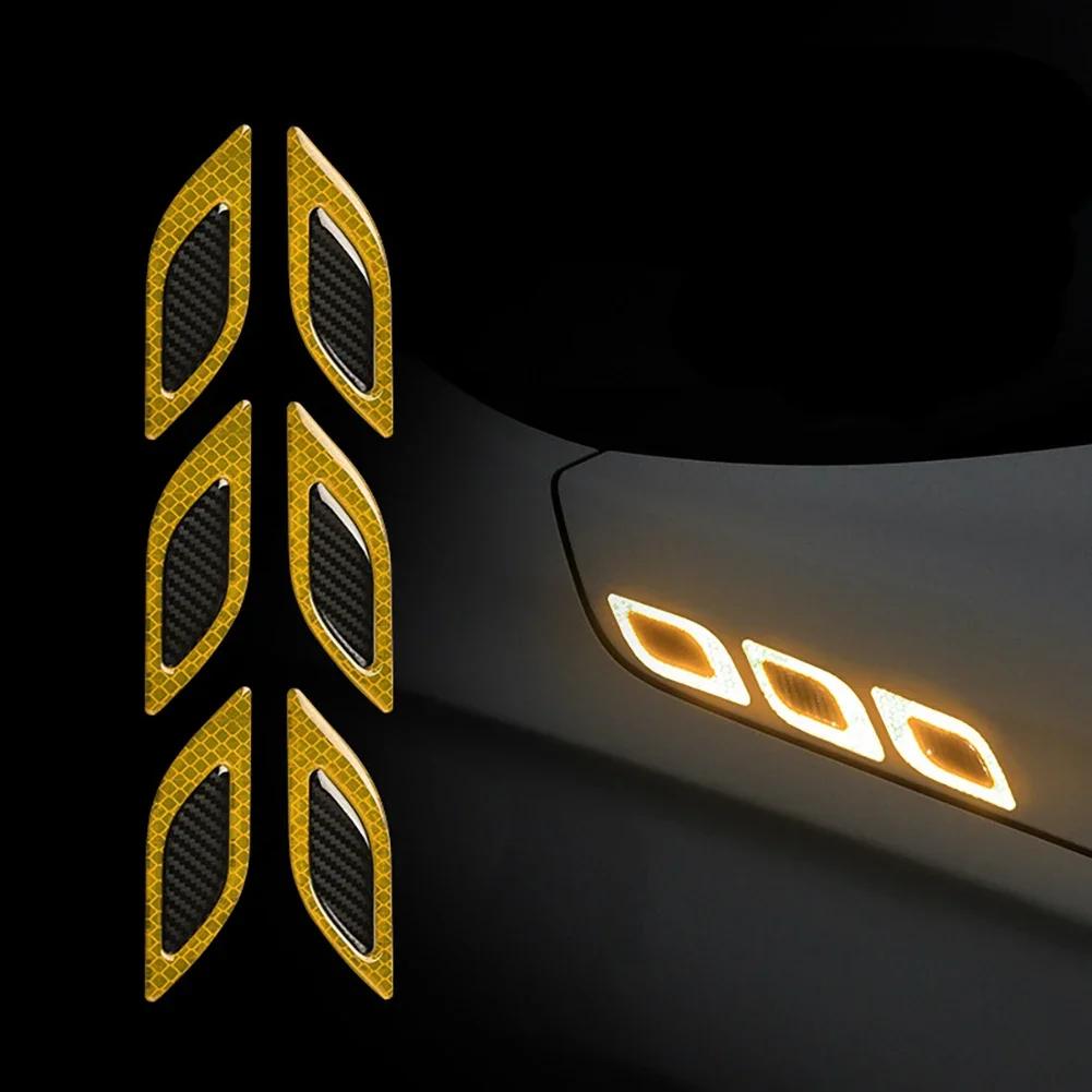 6 шт. Автомобильная 3D Светоотражающая Наклейка из Углеродного Волокна Модный Автостайлинг Светоотражающие Полосы Предупреждение о Ночной Безопасности Автомобильные Наружные Аксессуары