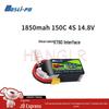 BOSLI-PO P7 High-Performance Drone LiPo Battery
