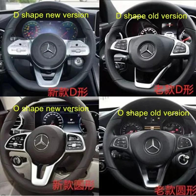 Car Steering Wheel Emblem Sticker Interior Badge Decoration for Mercedes benz W203 W204 W205 W176 W211 W212 W213 GLA GLC AB1