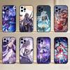 Honkai Star Rail Чехол для телефона для iPhone 17,16,15,14,13,12,11 Plus,Pro Max,XS,Мягкий силиконовый черный чехол