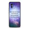 Русская Цитата Слогана Буква Чехол для Телефона для Xiaomi Mi 17 15 14 13 12 11 Ultra 15T 14T 13T 12T 11T Pro Lite Мягкий ТПУ Корпус