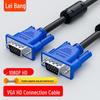 Видеокабель LeiBang HD VGA (3м, 3+6 жил)