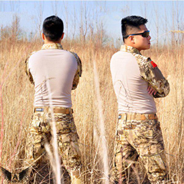 Камуфляжный костюм