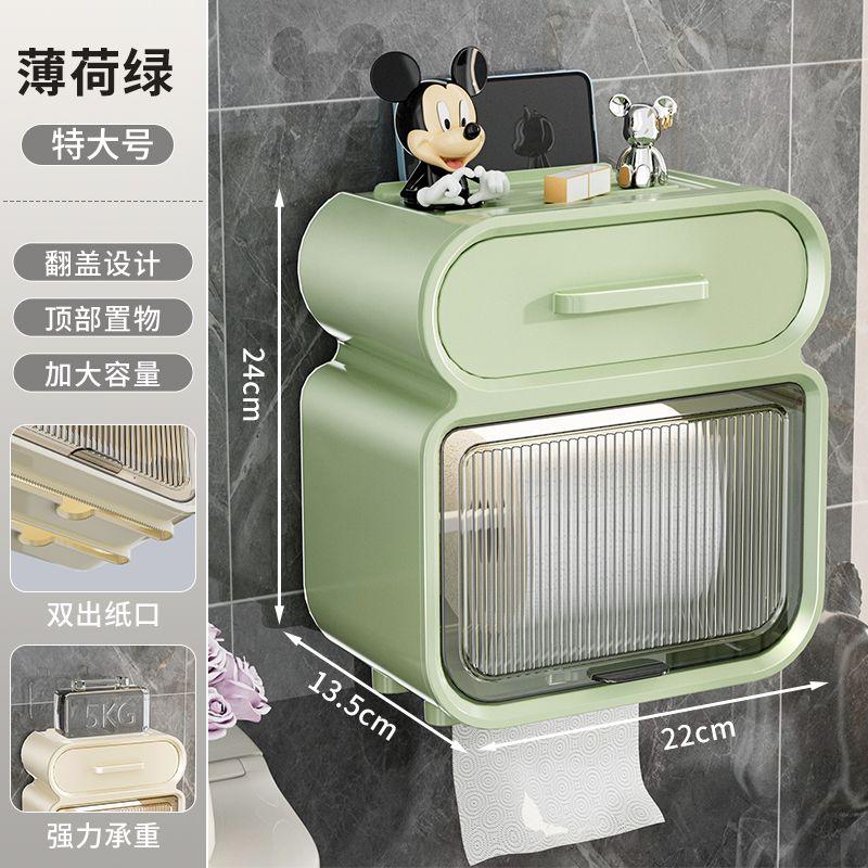 Настенный ящик для туалетной бумаги, не требующий перфорации, водонепроницаемый ящик для туалетной бумаги, стойка для хранения рулонов туалетной бумаги