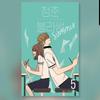 Seasons of Blossom 1-6 Korea Webtoon Comic Books Manhwa