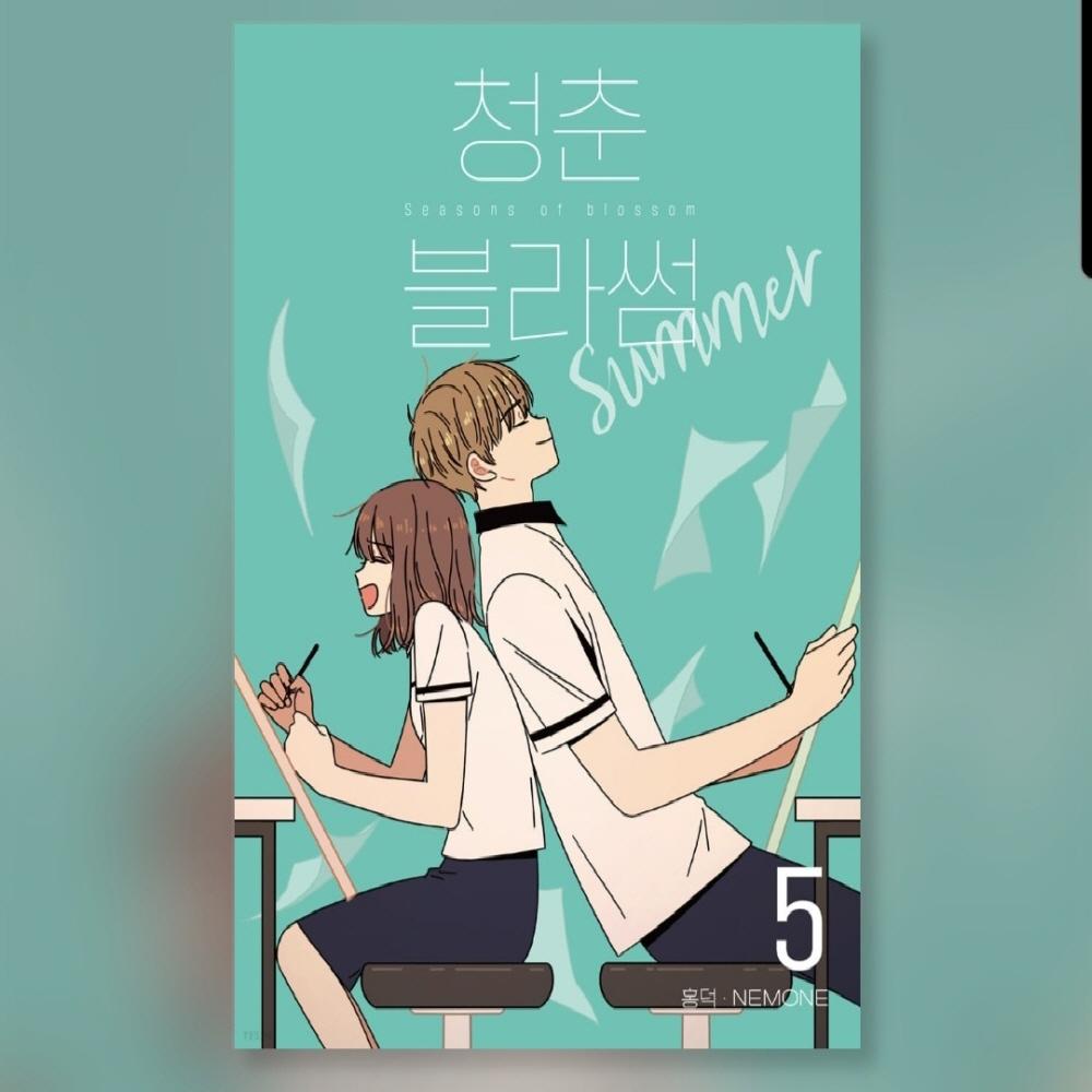 Seasons of Blossom 1-6 Korea Webtoon Comic Books Manhwa