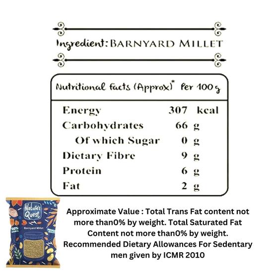 Просо Barnyard от Nature's Quest - 450 г