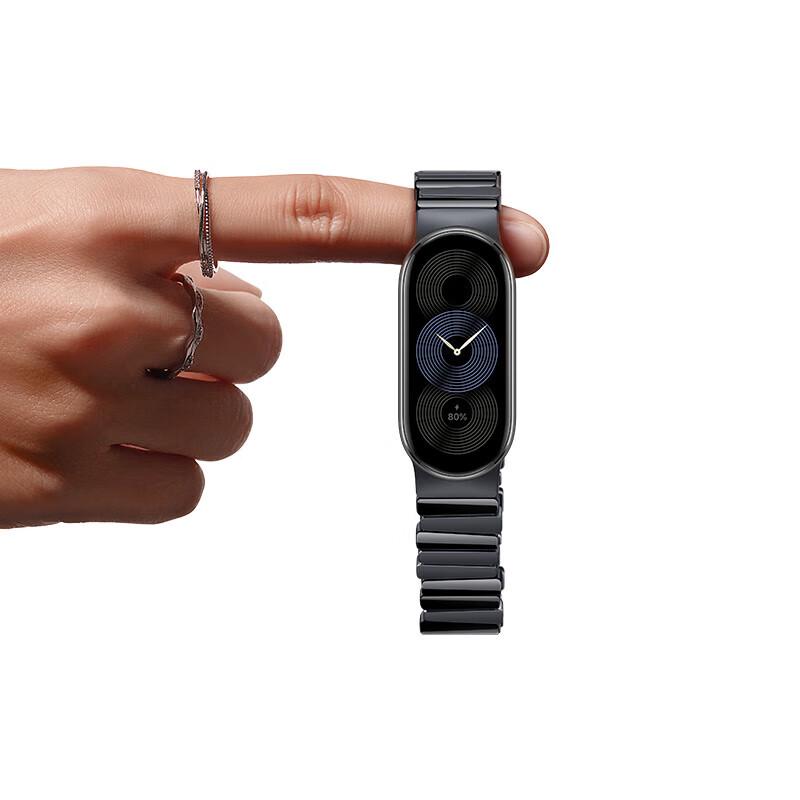 Xiaomi Smart Band 9 NFC (CN version)