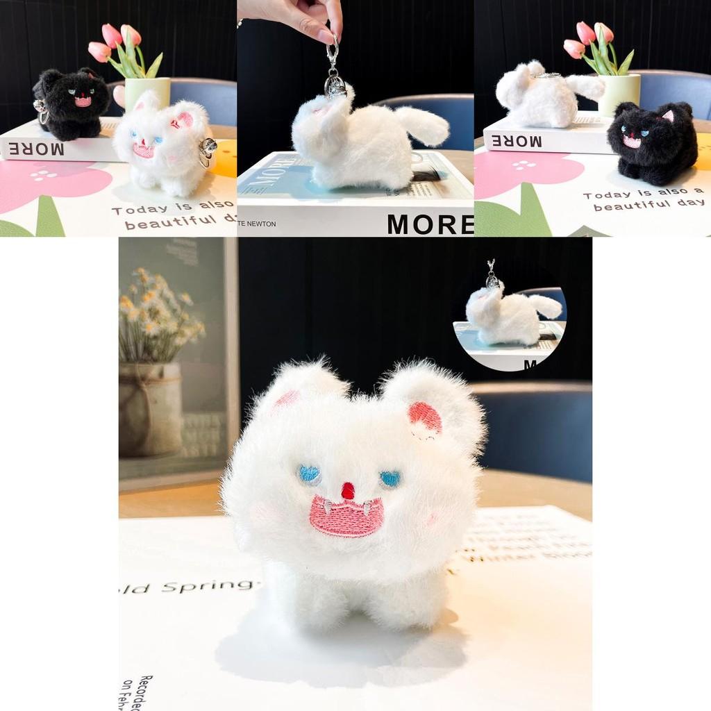 Soft And Cuddly Plush Cat Keychain Featuring Adorable Tail For Stylish Accessories