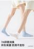 5 Pairs of 100% Cotton 7A Antibacterial and Anti-Pilling Mesh Women's Boat Socks