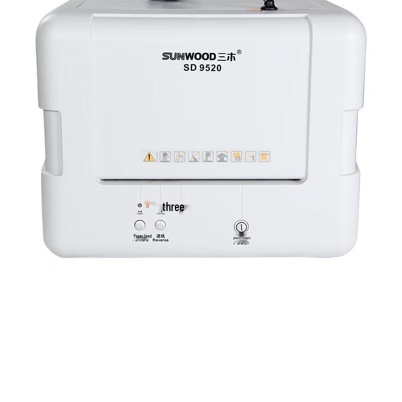 SUNWOOD SD9520 Commercial High-Security Cross-Cut Paper Shredder CN plug (adapter included)