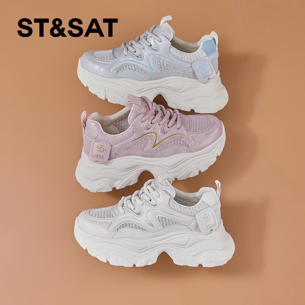 Saturday Women's Thick-Soled Dad Shoes