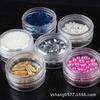 3cm Transparent Round Jewelry Storage Box for Diamonds, Sequins, Nails