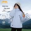 JEEP 3-in-1 Outdoor Windproof Warm Hiking Jacket