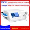 Electromagnetic V70 Shockwave Therapy Device for Pain Relief