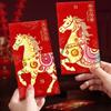Cartoon Printing Red Envelope with Vibrant Horse Design Gift Bag Red Packets  Spring Festival