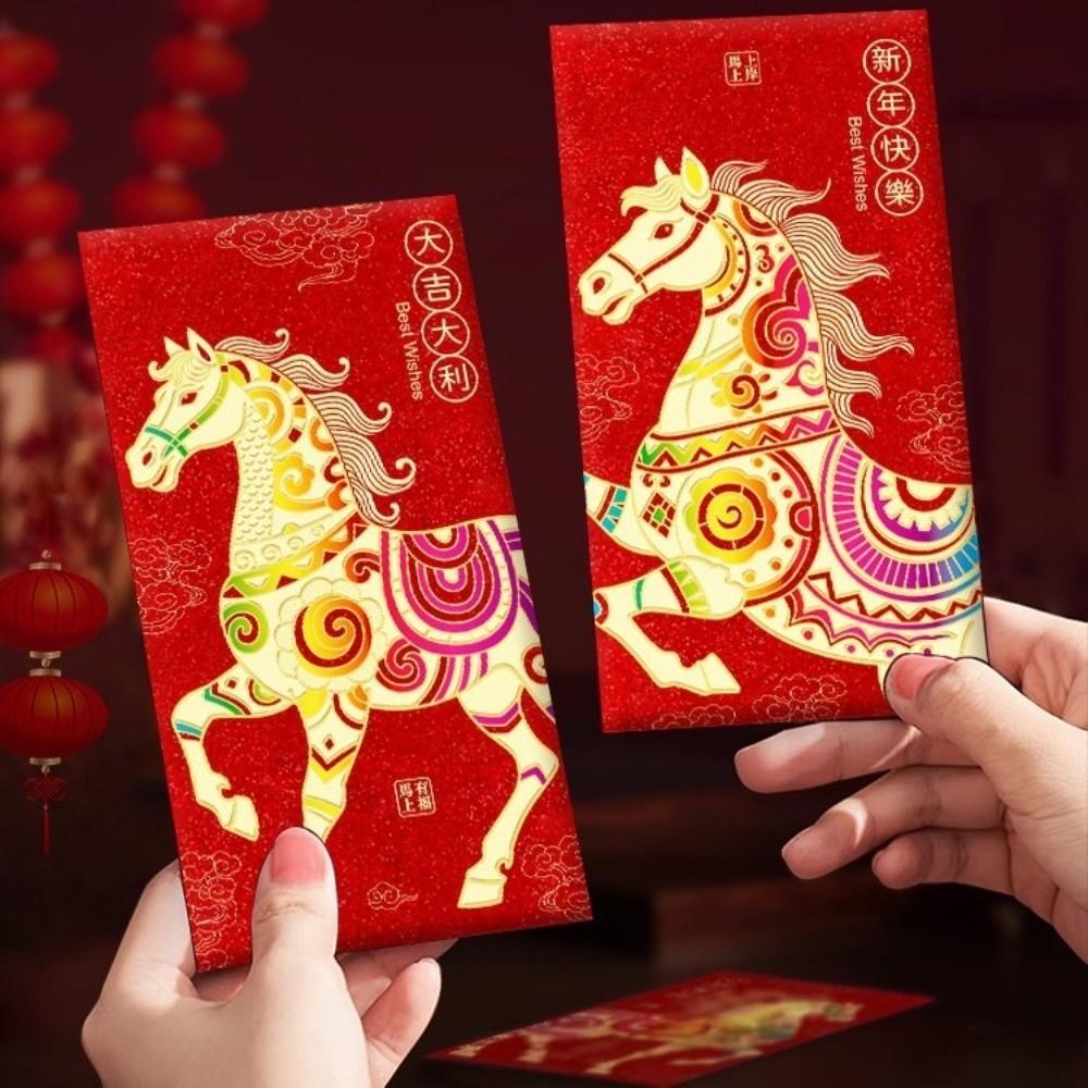 Cartoon Printing Red Envelope with Vibrant Horse Design Gift Bag Red Packets Spring Festival