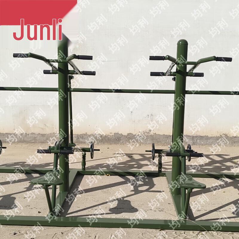 Junli Outdoor Training & Exercise Gear