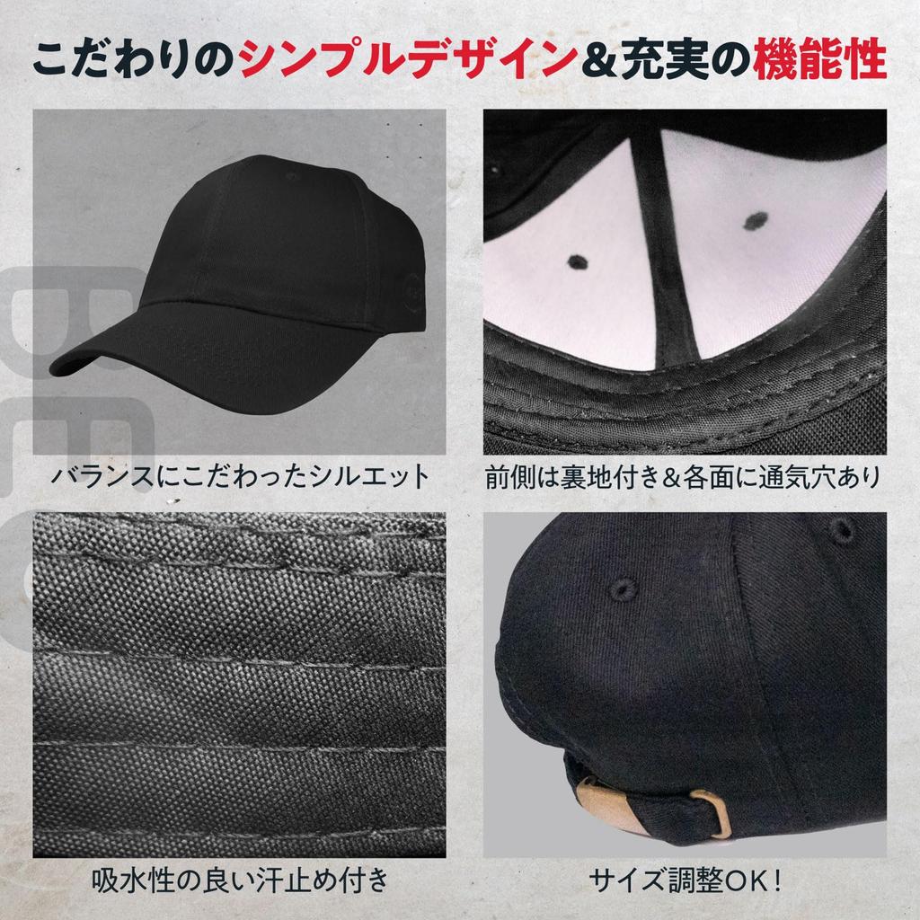 Бег Спорт Уличная Бейсбольная Кепка Большой Один Размер Подходит Большинству Черный [BE8] Мужская Весна/Лето