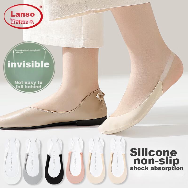 Sling Boat Socks for Women, Summer Thin Invisible Shallow Mouth Forearm Socks, Cotton Padded Half Socks, Half Toe Socks for High Heels