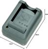 OLYMPUS PEN compatible with PEN Lithium-ion Charger, models, BCS-5