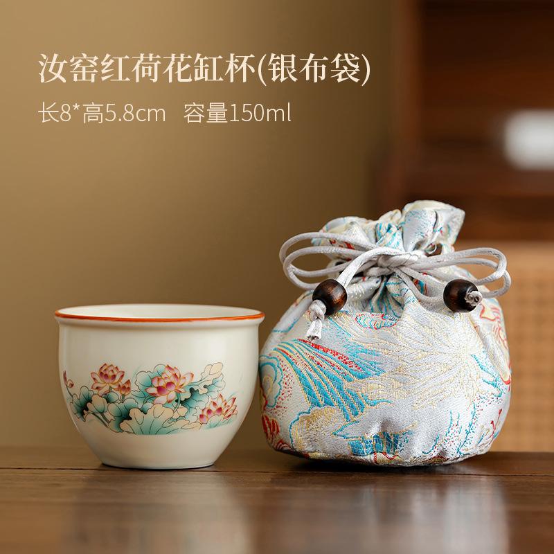 Portable travel tea set Ru kiln Guyun portable express cup business trip outdoor camping Yanhe teapot small set